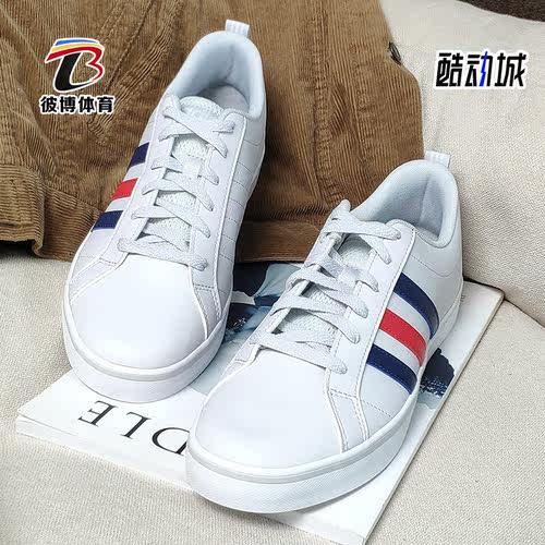 Adidas/阿迪达斯2021年春季板鞋