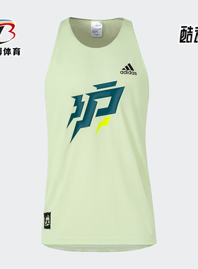 Adidas/阿迪达斯正品SHHM SINGLET M男士跑步运动背心HJ9886