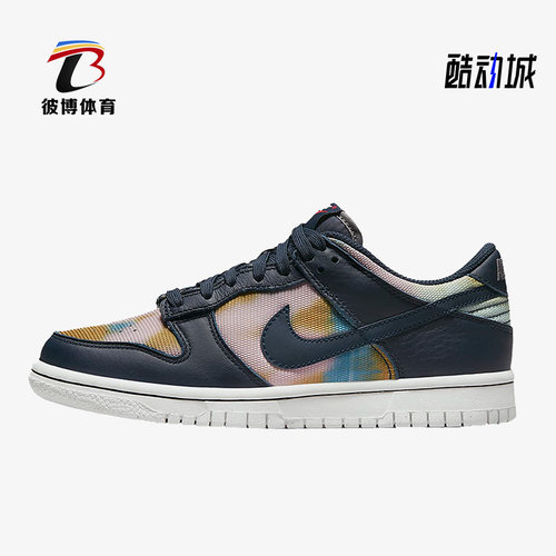 Nike/耐克正品女子大童板鞋
