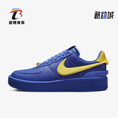 400 Air 耐克正品 Nike Low 新款 DV3464 Force SP男女轻便板鞋