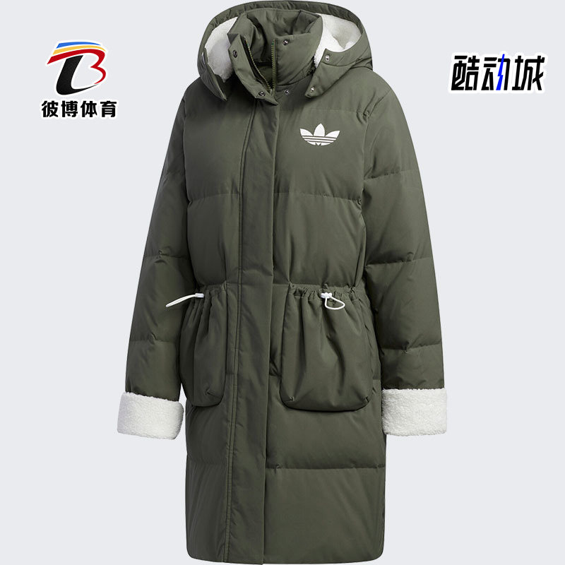 阿迪达斯adidas正品女子gl6409