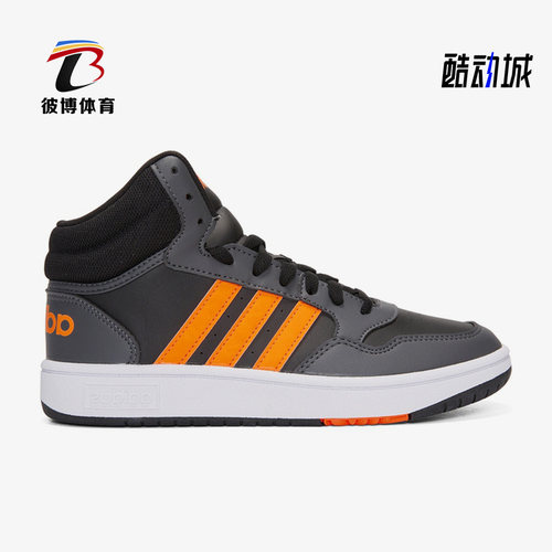 Adidas/阿迪达斯大童运动休闲鞋
