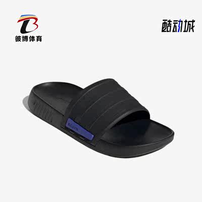 阿迪达斯男子运动凉拖
