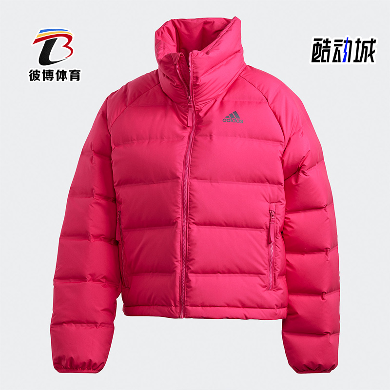 阿迪达斯正品运动羽绒服