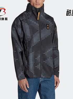 Adidas/阿迪达斯正品新款男子德国队足球运动夹克外套HC1281