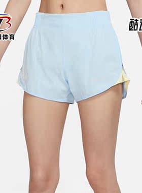 Nike/耐克正品夏季女子跑步健身透气运动舒适休闲短裤 DX6160-441
