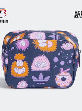 Adidas/阿迪达斯正品三叶草Kevin Lyons联名儿童休闲双肩包HC9590