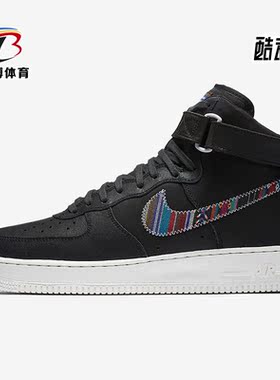 Nike/耐克正品Air Force 1男子运动耐磨高帮板鞋806403-006