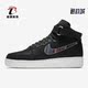 806403 Nike 006 Force 1男子运动耐磨高帮板鞋 耐克正品 Air