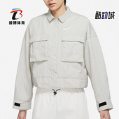 DM6244 Nike 012 新款 女子运动舒适休闲翻领夹克外套 耐克正品 秋季