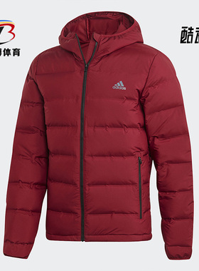 Adidas/阿迪达斯正品秋季 男子Helionic Ho Jkt羽绒服 DZ1426