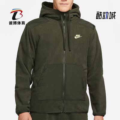 耐克男子时尚防风保暖外套