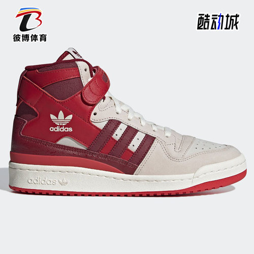 阿迪达斯男女保暖休闲鞋