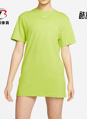 Nike/耐克正品夏季时尚女子休闲圆领短袖长款T恤连衣裙CJ2243-321