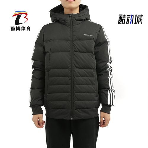 Adidas新款冬季休闲运动羽绒服