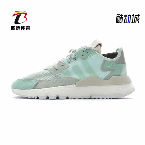 经典运动鞋Adidas/阿迪达斯