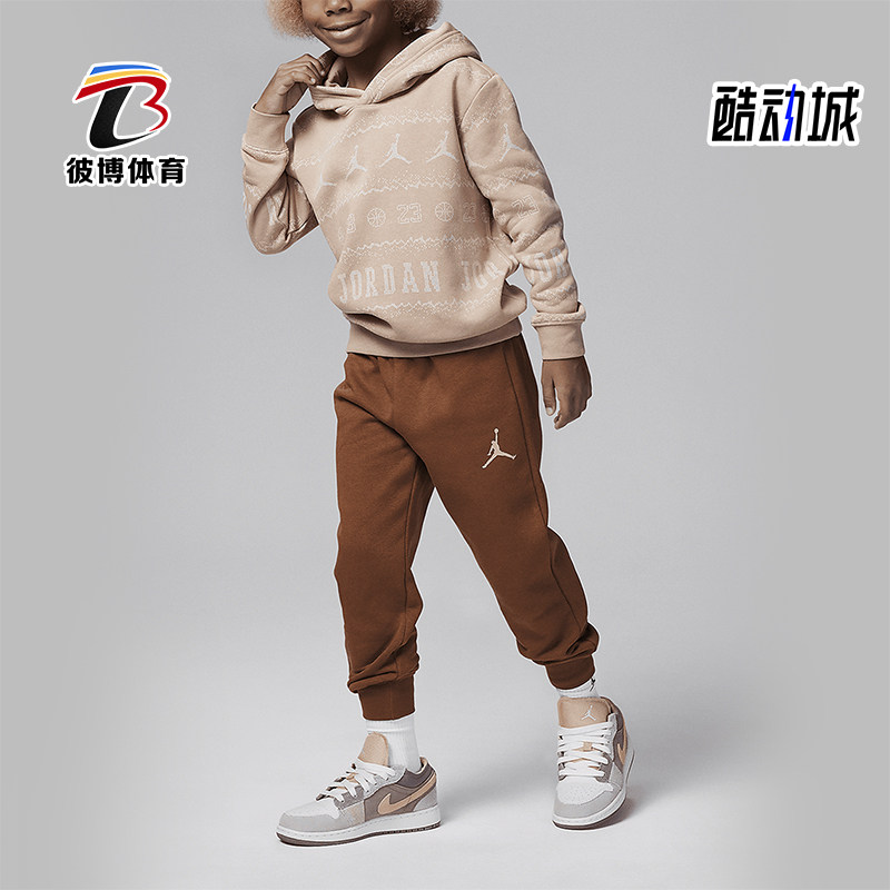 Nike/耐克正品小童运动套装