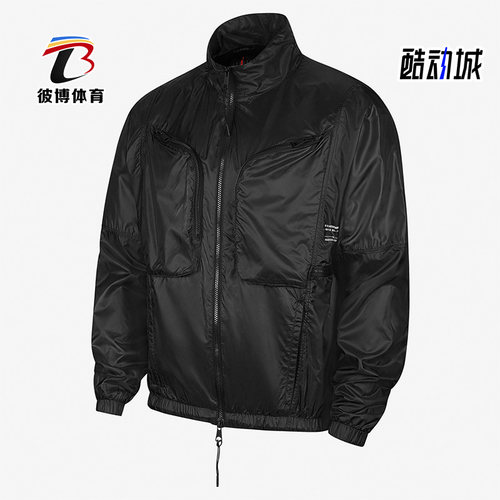 Nike/耐克正品男子外套