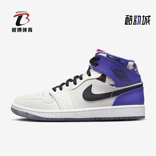 耐克正品男子运动篮球鞋