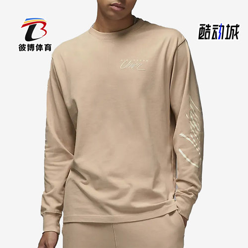 Nike/耐克正品Air Jordan男子圆领休闲运动长袖T恤DV7342-296