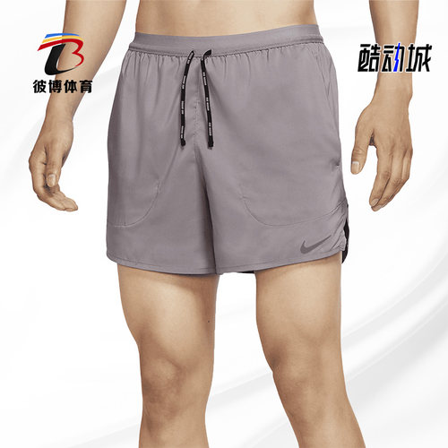 nike2021年夏季男子休闲运动短裤