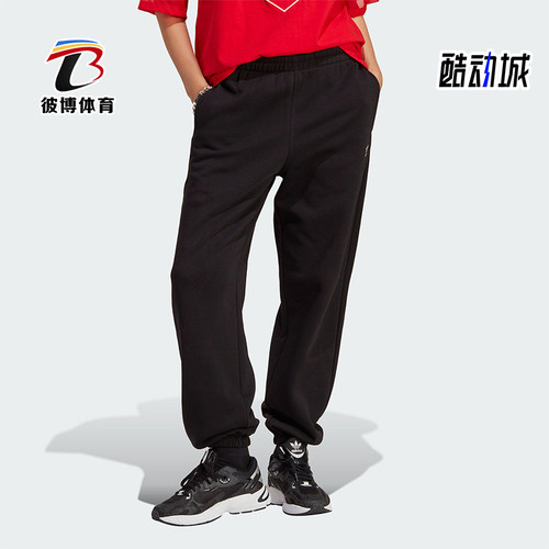 Adidas/阿迪达斯女士运动长裤