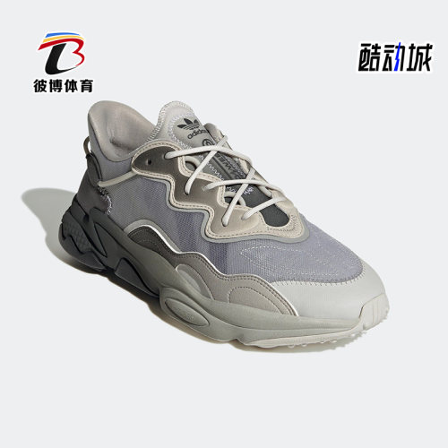 Adidas/阿迪达斯男女运动休闲鞋