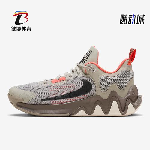 耐克正品男子运动篮球鞋