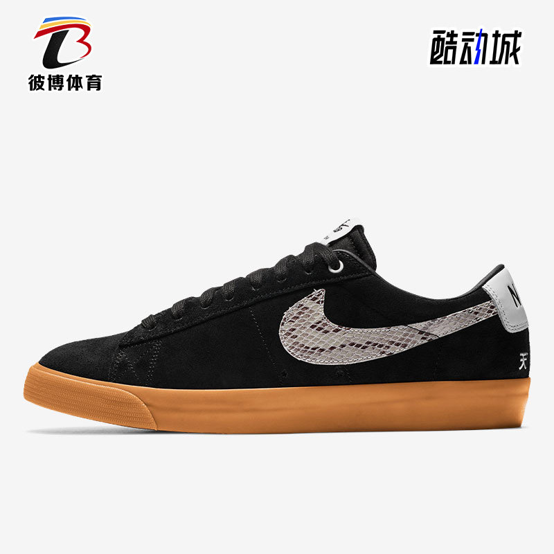 耐克正品板鞋Nike男女休闲