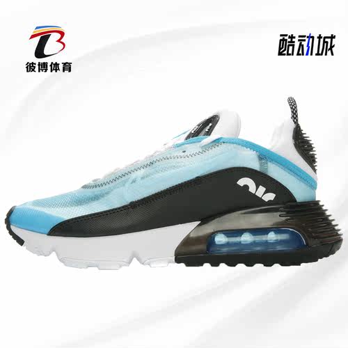 Nike/耐克正品男子CT1091