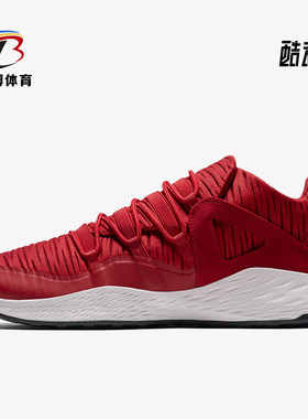 Nike/耐克正品JORDAN FORMULA 23 LOW 男子篮球鞋919724-606