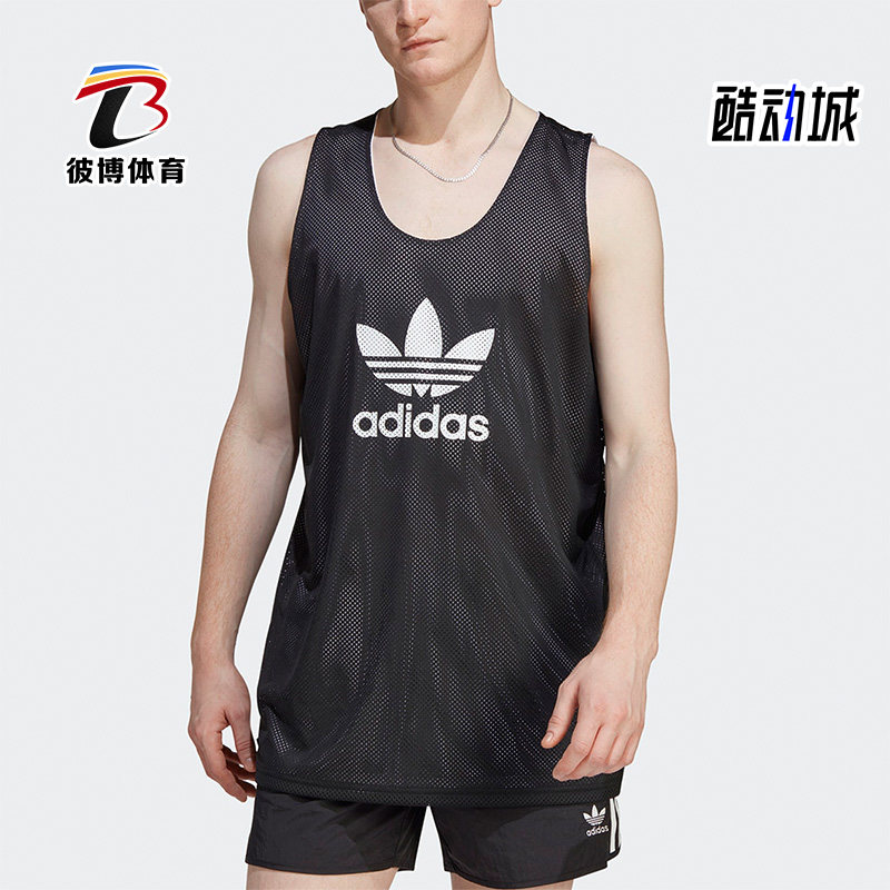Adidas/阿迪达斯正品三叶草男子透气双面穿运动背心HS2067