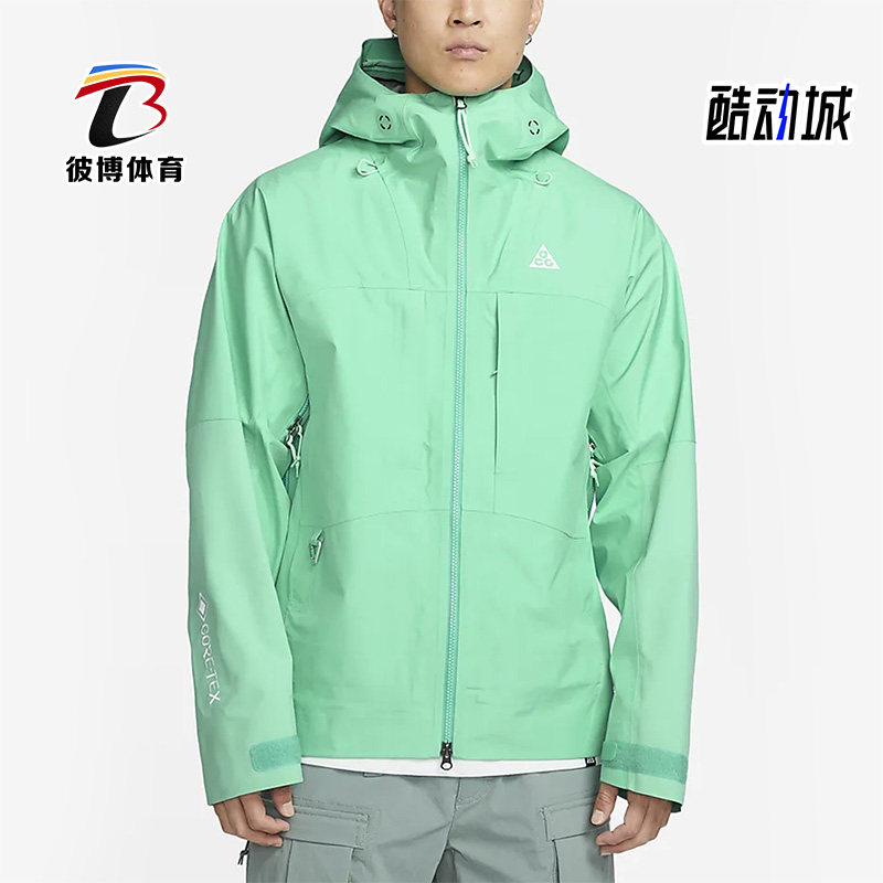 耐克男子运动连帽外套