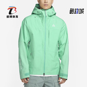DQ5772 Nike 369 新款 男子运动潮流机能风连帽外套 耐克正品 春季