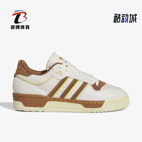 休闲鞋Adidas/阿迪达斯