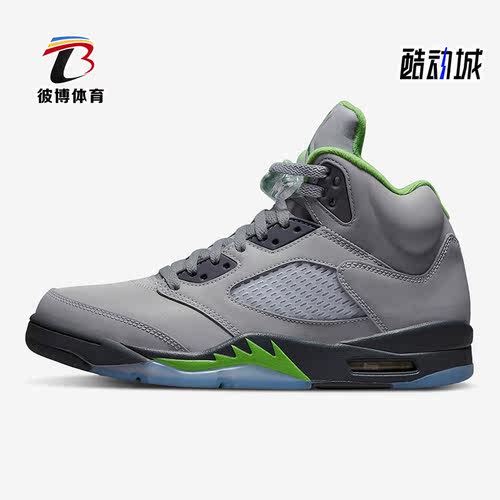 耐克正品男子运动篮球鞋