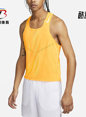 Nike/耐克正品夏季新款DRI-FIT男装运动无袖透气背心DM4625-845
