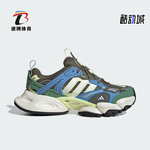 Adidas/阿迪达斯正品XLG RUNNER DELUXE男女休闲运动鞋IH0616