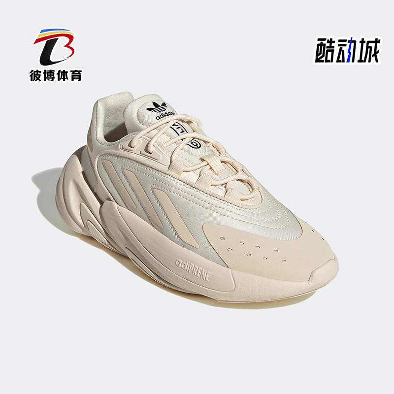 Adidas/阿迪达斯正品三叶草新款大童运动休闲舒适老爹鞋GV8992