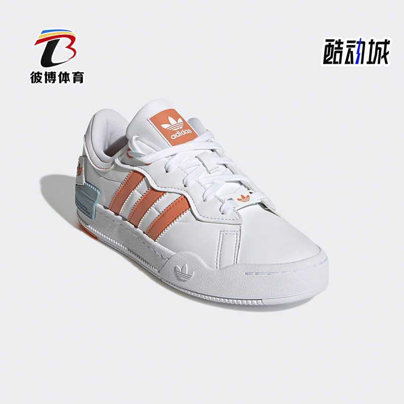运动休闲鞋Adidas/阿迪达斯