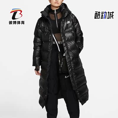 耐克正品女子时尚休闲羽绒服