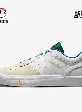 Nike/耐克正品新款Jordan Series 01男鞋运动轻便板鞋FB2050-100