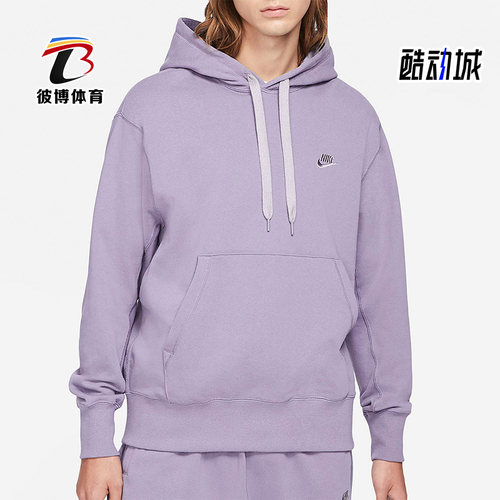 耐克男子运动休闲连帽卫衣