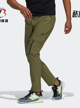 Adidas/阿迪达斯正品新款运动休闲工装裤男子修身长裤 H44274