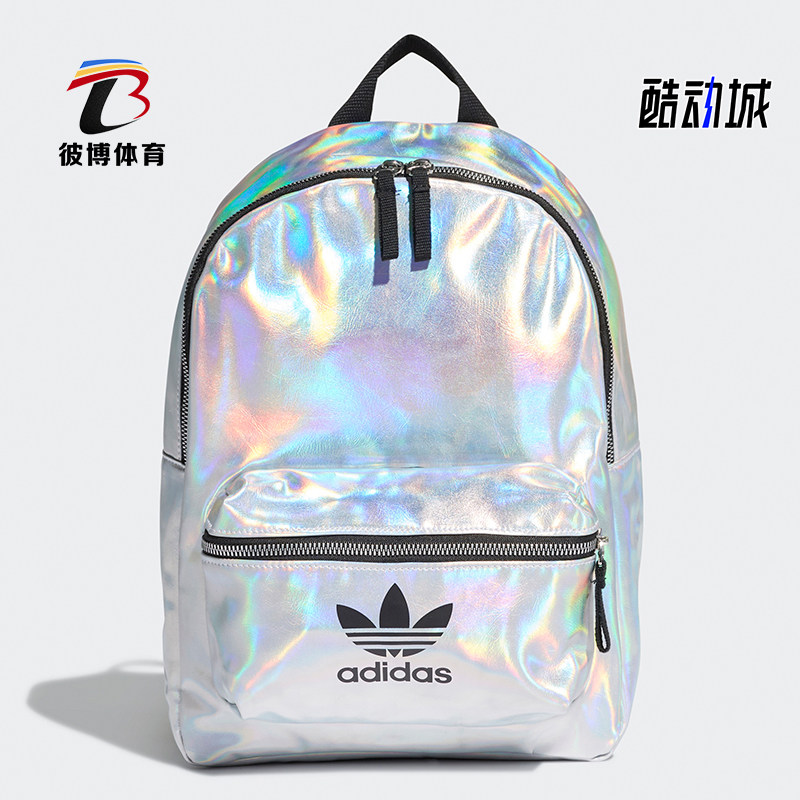 Adidas/阿迪达斯正品夏季新款三叶草女子镭射背包挎包 FL9631