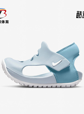 Nike/耐克正品SUNRAY PROTECT 3婴童夏季运动休闲凉鞋DH9465-401