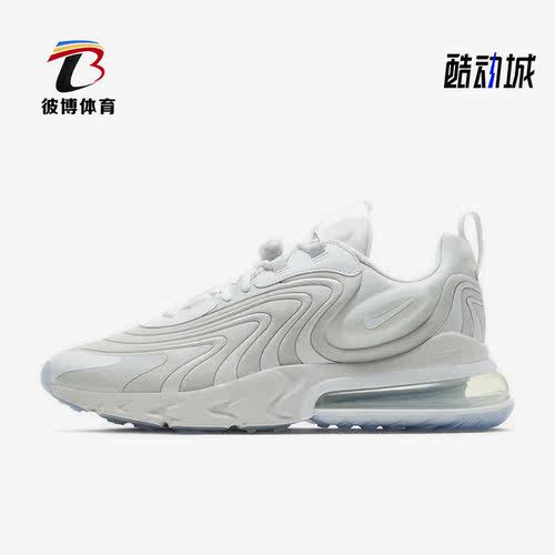 Nike/耐克正品夏季新款男子运动透气跑步鞋CJ0579-002