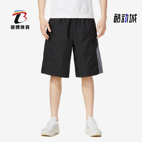 阿迪达斯Neo新款男子梭织短裤