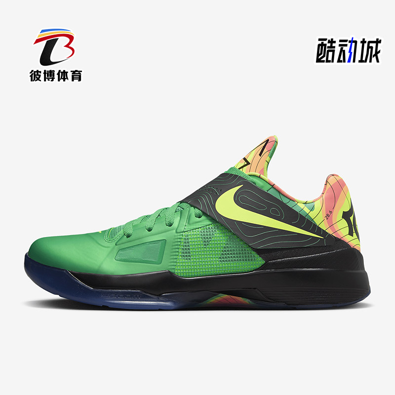 Nike/耐克正品 KD4 杜兰特4代男士耐磨实战篮球鞋FN6247-300
