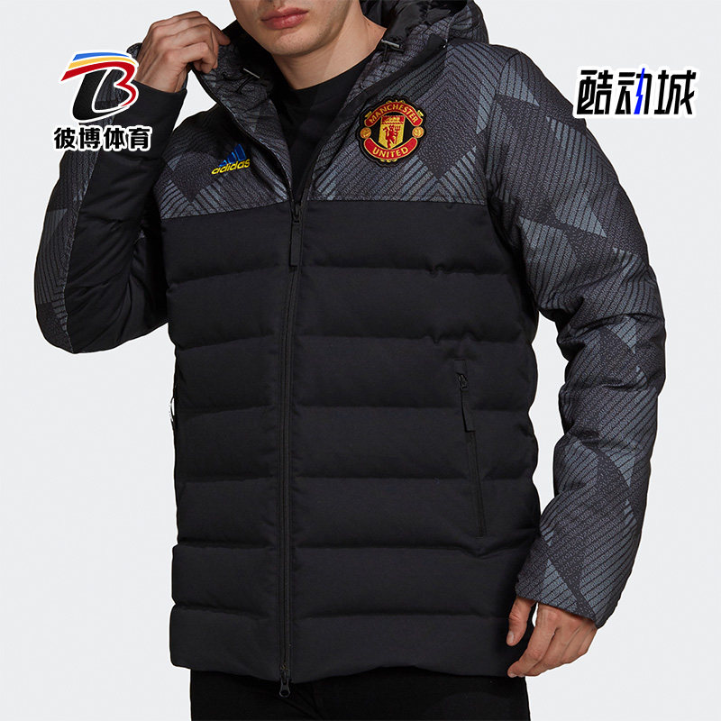 Adidas/阿迪达斯正品运动男子时尚潮流保暖连帽羽绒服 GR3870